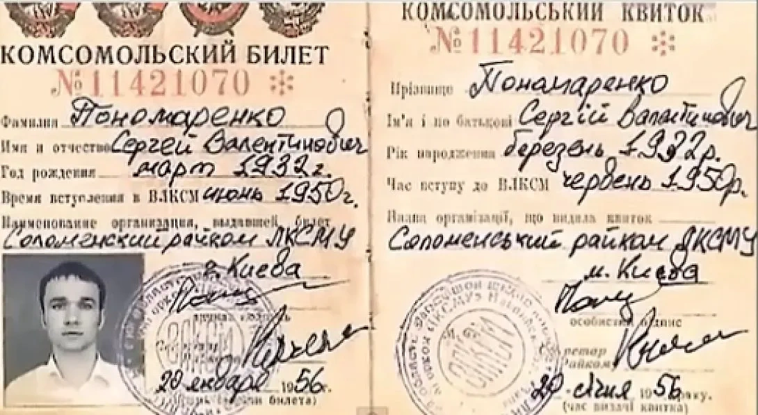 Советский путешественник во времени Сергей Пономаренко стал вирусным в Инстаграме. Фото © YouTube / Joe Scott