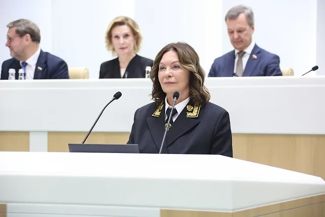 Обложка © VK / Совет Федерации