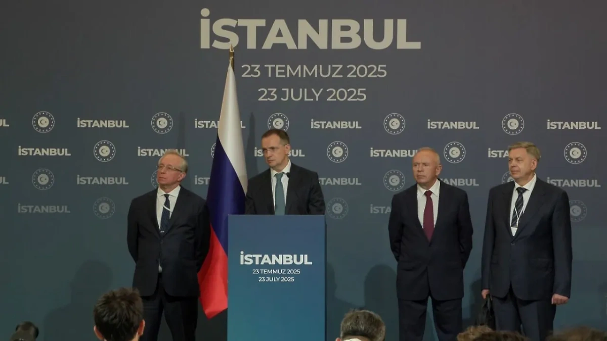 Обложка © Life.ru