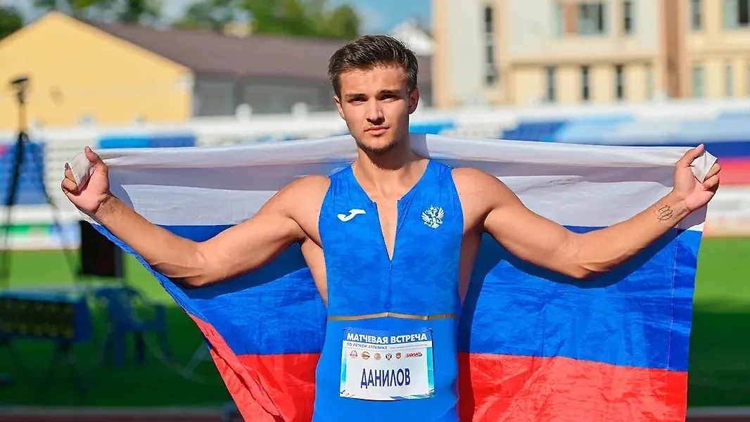 Обложка © ВФЛА
