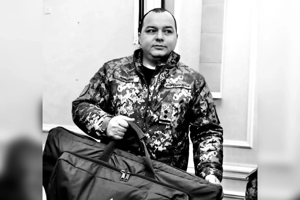 Обложка © Facebook (признан экстремистской организацией и запрещён на территории Российской Федерации) /Егор Фирсов