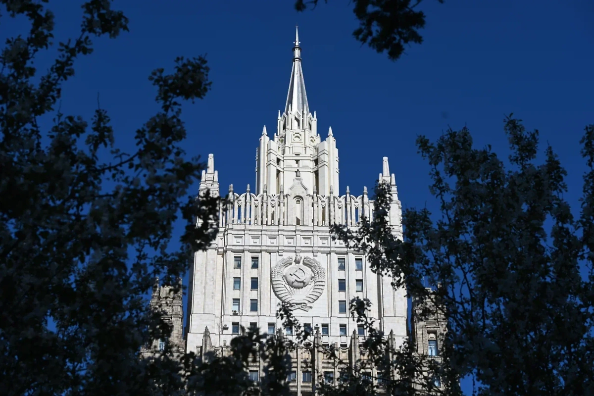 Обложка © Life.ru