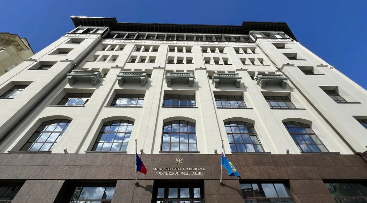 Обложка © Life.ru