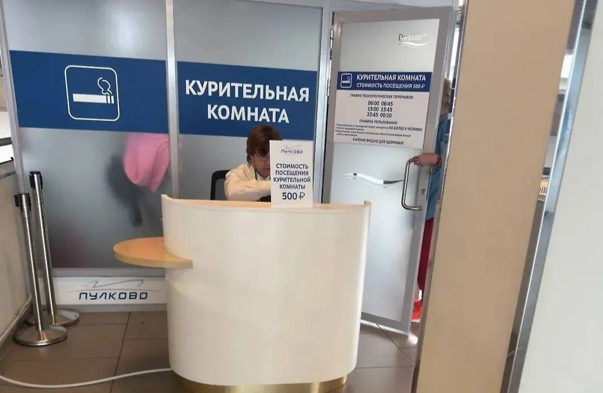 Обложка © VK / Признавашки ДТП и ЧП Санкт-Петербург