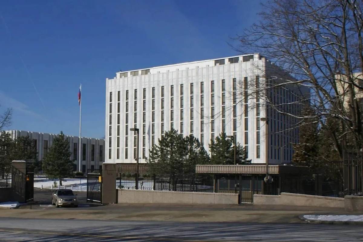 Посольство России в Вашингтоне. Обложка © Wikipedia / Aaron Siirila