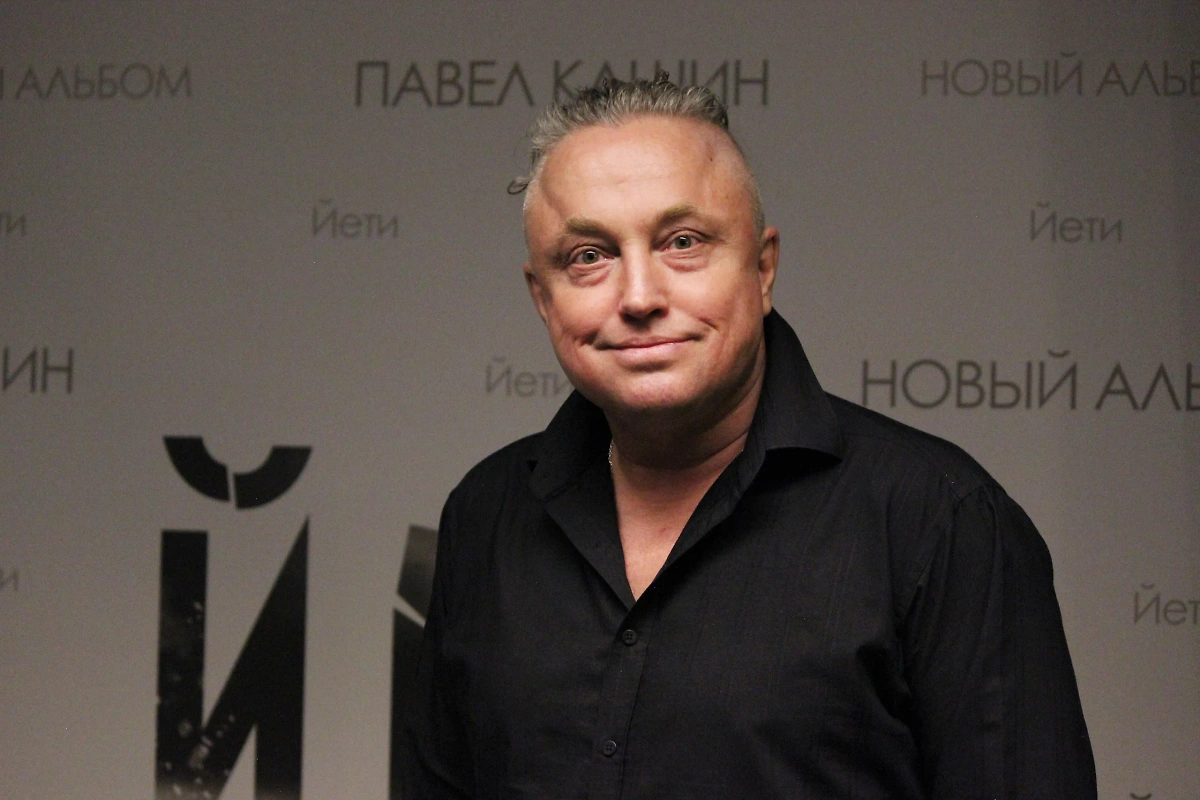 Обложка © VK / Павел Кашин | Официальная группа
