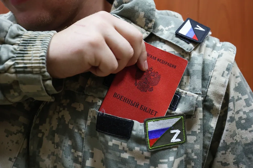 Чиновники подтверждают, что в 2025 году будет традиционный осенний призыв, но не мобилизация. Фото © РИА Новости / Виталий Тимкив