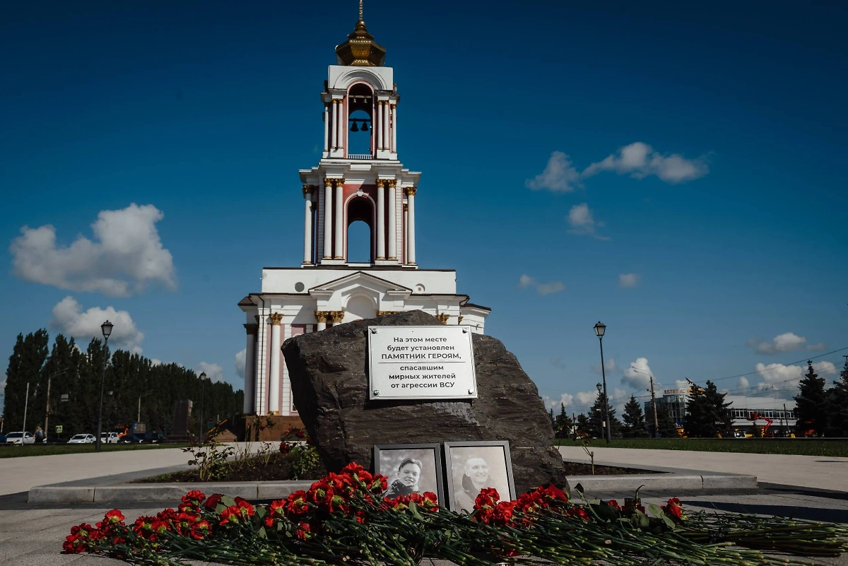 Место, где будет памятник погибшим волонтёрам. Фото © Telegram/ Александр Хинштейн
