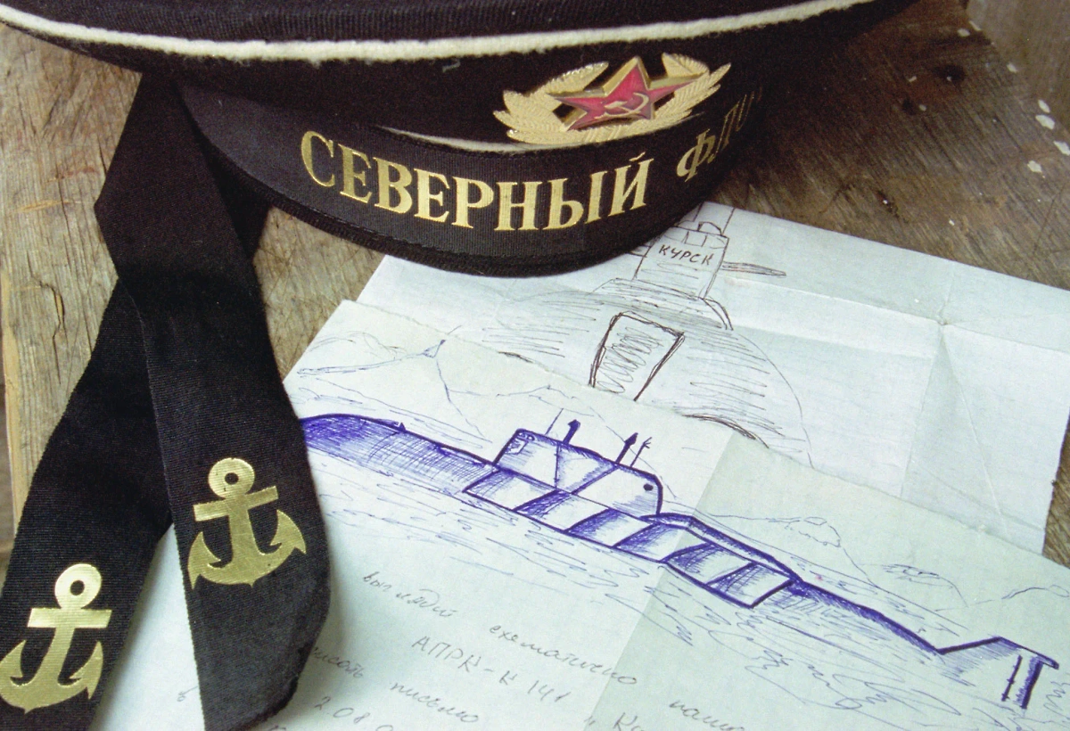  Фото Сергея Метелицы (© ИТАР-ТАСС)