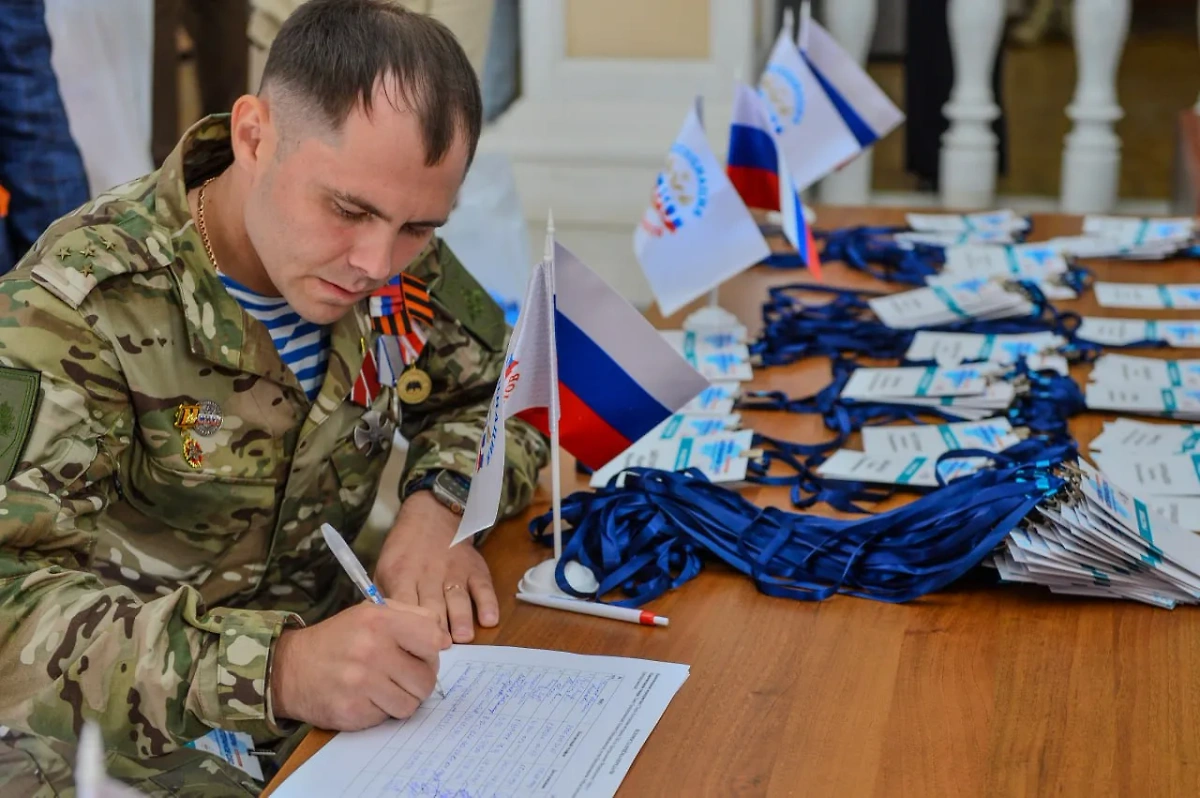 Фото © Предоставлено Life.ru