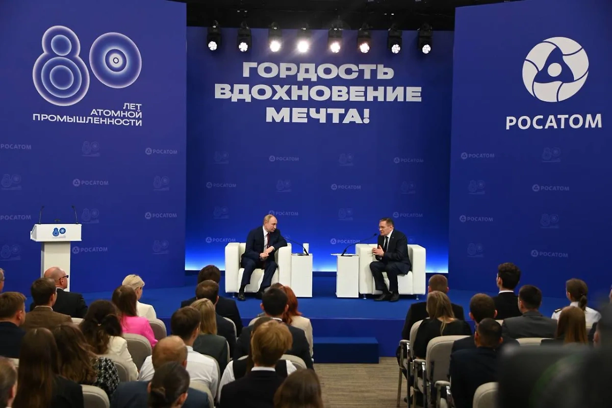 Обложка © Life.ru