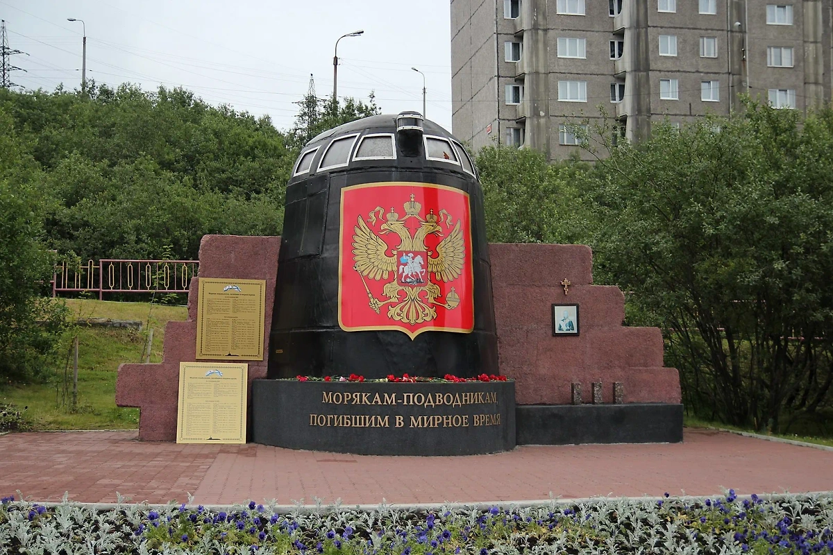 Подводная лодка «Курск» утонула в августе 2000 года. Она была атомной. Фото © Wikipedia / Insider