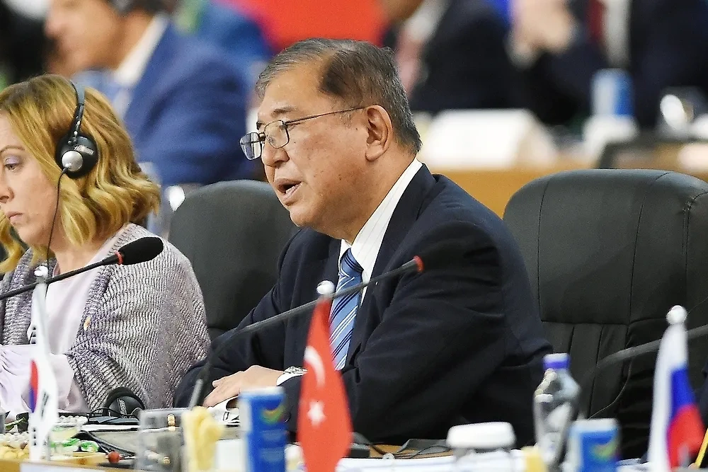 Сигэру Исиба. Обложка © Shutterstock / FOTODOM / A.PAES