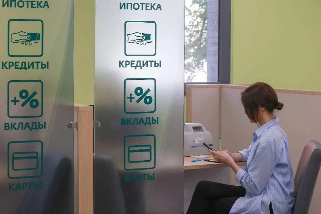 Как рассчитать налог на вклады в 2025 году. Фото © ТАСС / Владимир Гердо
