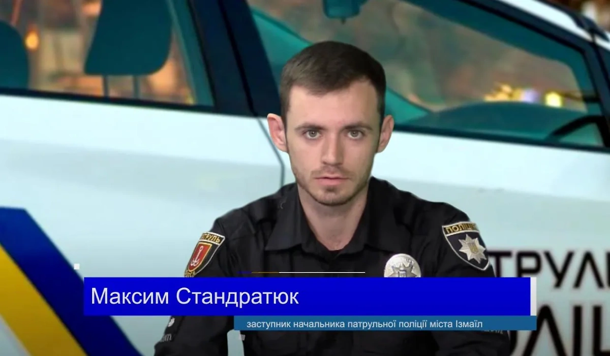 Бежавший Максим Стандратюк. Скриншот © Украинские соцсети