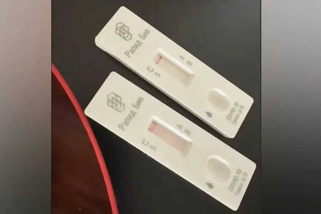 Экспресс-тесты на коронавирус. Скриншот © Instagram (признан экстремистской организацией и запрещён на территории Российской Федерации) / nastya_slava