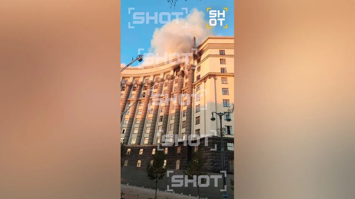 Кабмин Украины. Обложка © SHOT