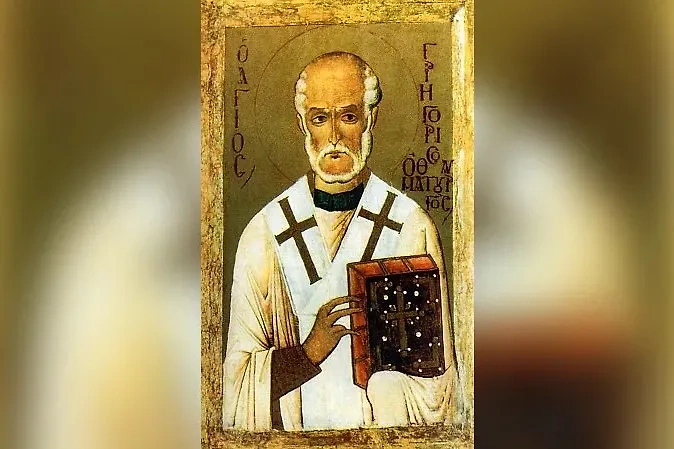 Имя Григорий: значение имени, судьба, характер, происхождение ...