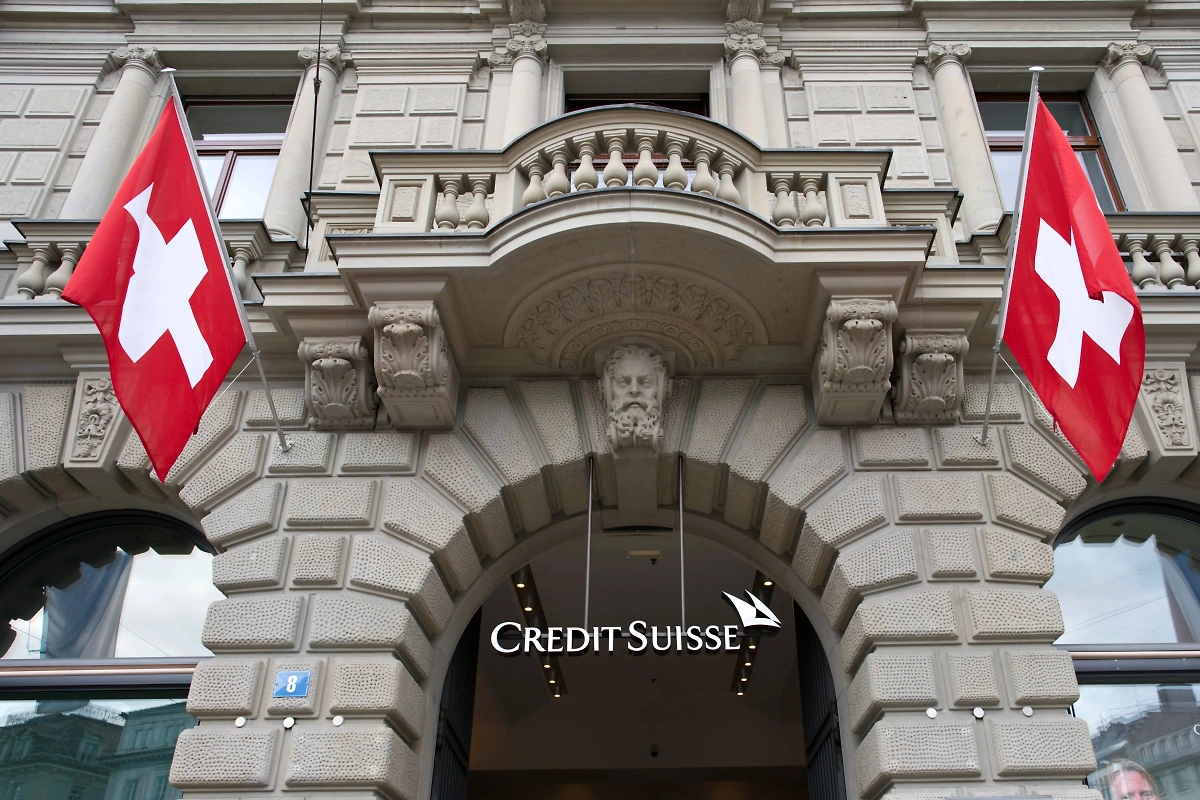 Швейцарский банк Credit Suisse уличили в тесных связях с нацистами. Обложка © Shutterstock / FOTODOM / Michael Derrer Fuchs