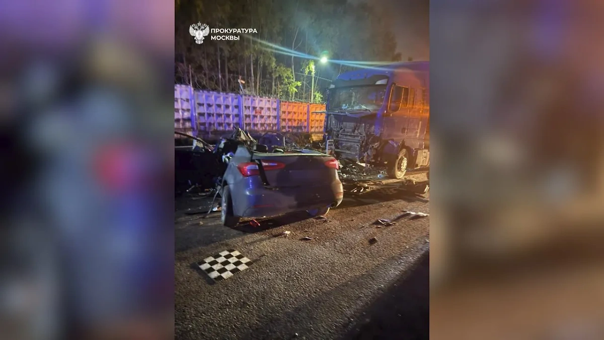 Шокирующие кадры с места ДТП. Фото  © Telegram / ПРОКУРАТУРА МОСКВЫ