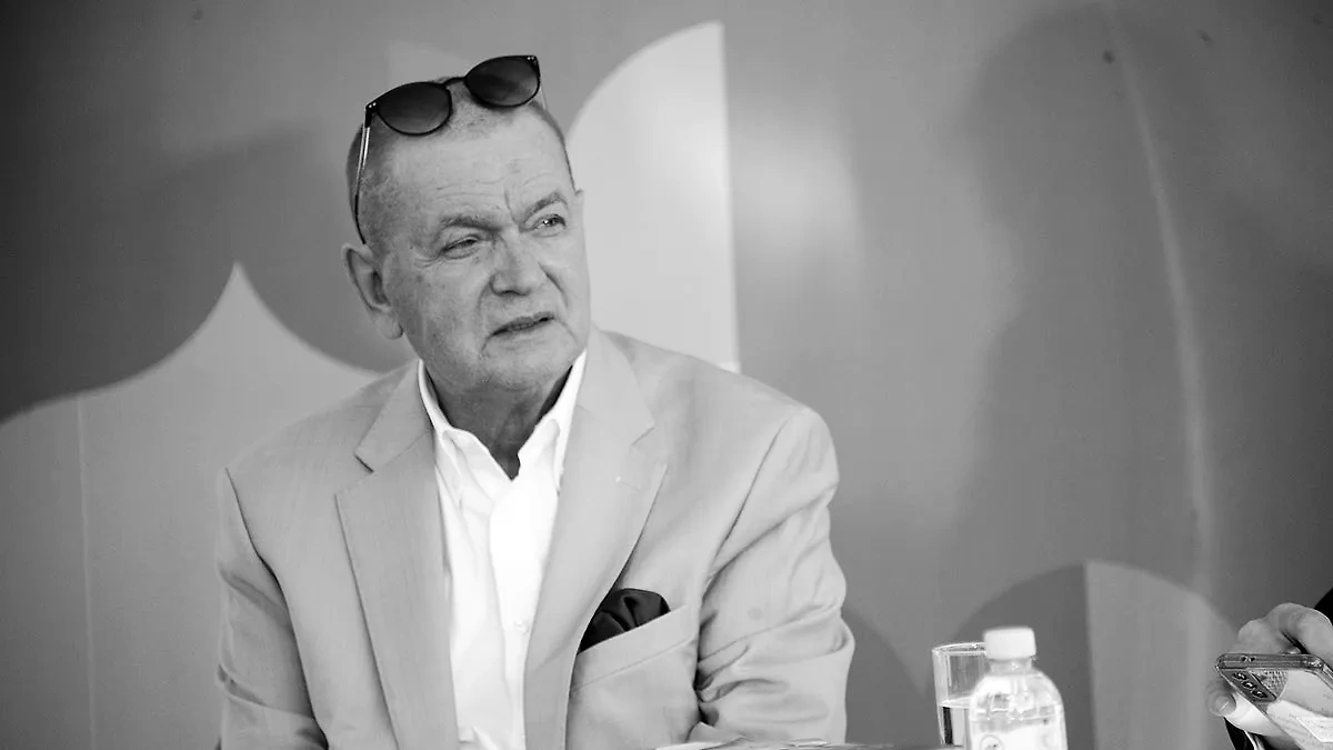 Обложка © «Вечерняя Москва»