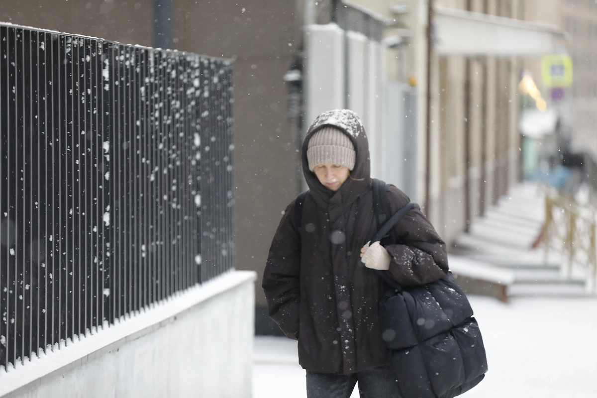 Обложка © Life.ru