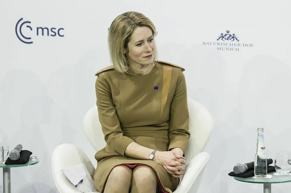 Кая Каллас. Обложка © TACC / EPA / RONALD WITTEK