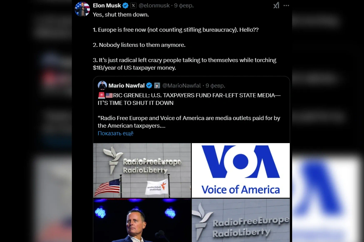 Тот самый пост Илона Маска. Фото © Х / elonmusk