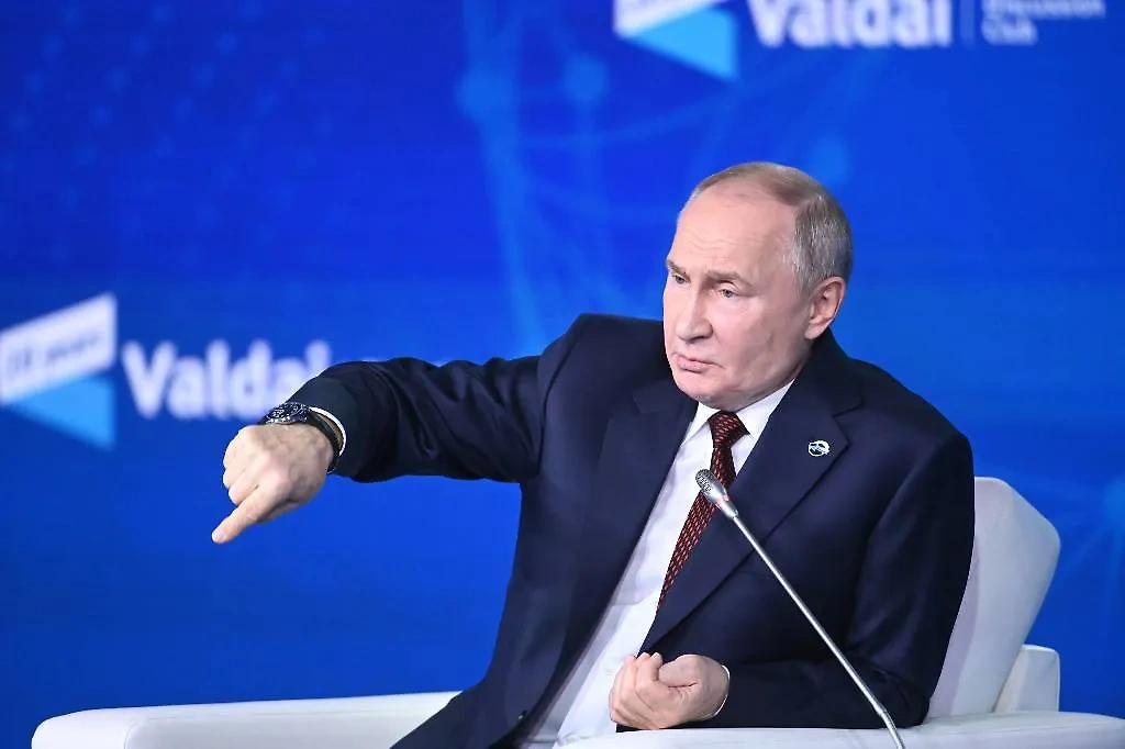 Владимир Путин. Обложка © Life.ru