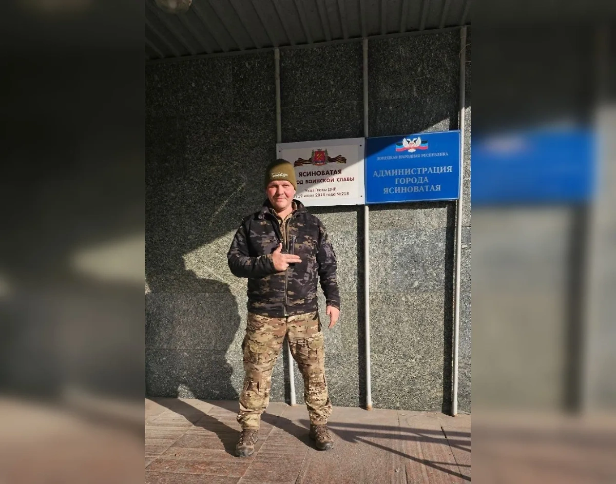 Андрей Соломатин. Обложка © VK / Española