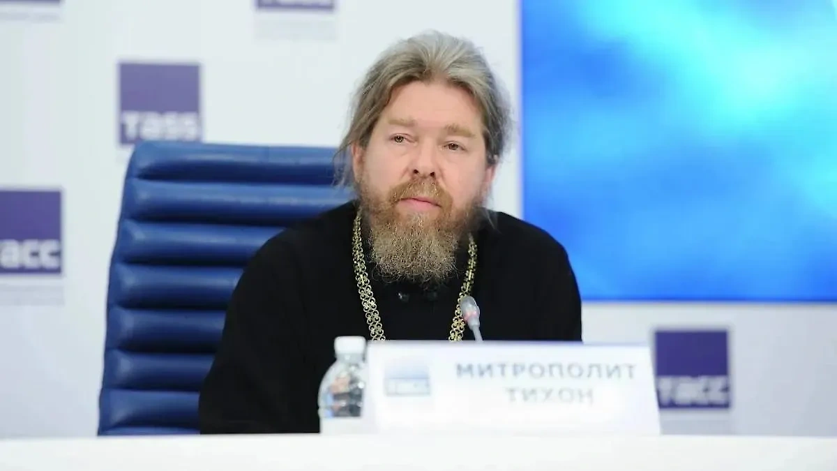 Митрополит Тихон. Обложка © Wikipedia / Пресс-служба Общественной палаты РФ