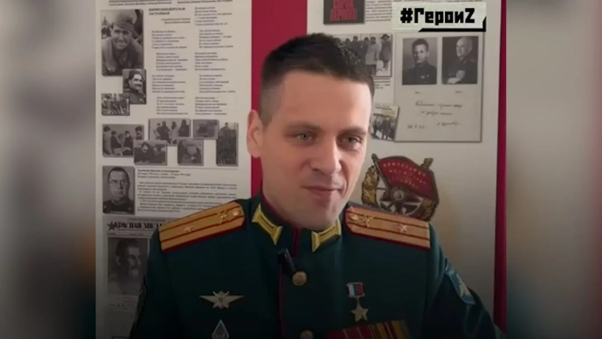 Герой России, гвардии майор Михаил Попов. Обложка © Telegram / Минобороны России