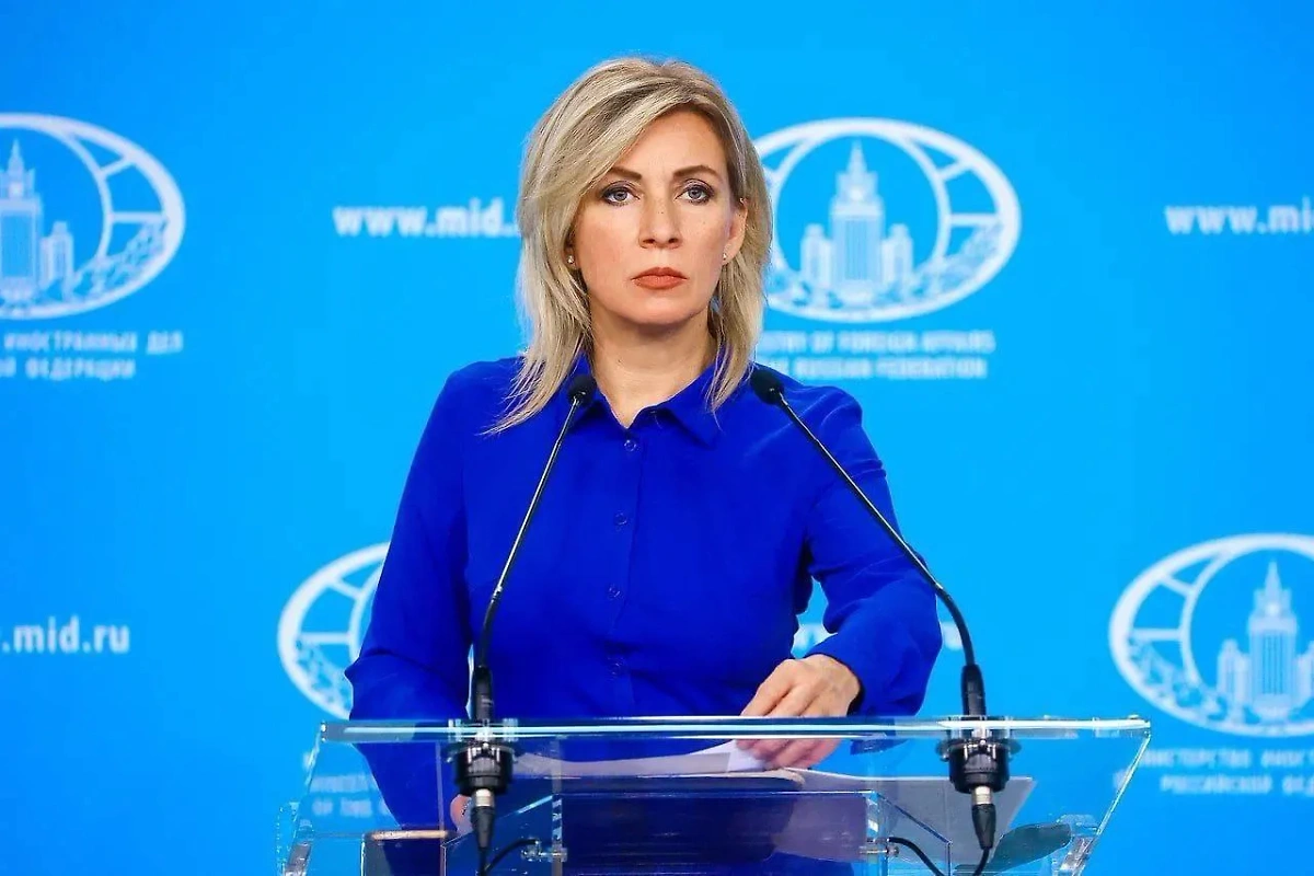 Мария Захарова. Обложка © Telegram / Мария Захарова