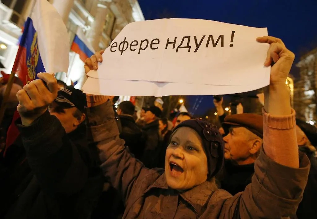 Митинг в поддержку присоединения Крыма к России. Фото © ТАСС / Станислав Красильников