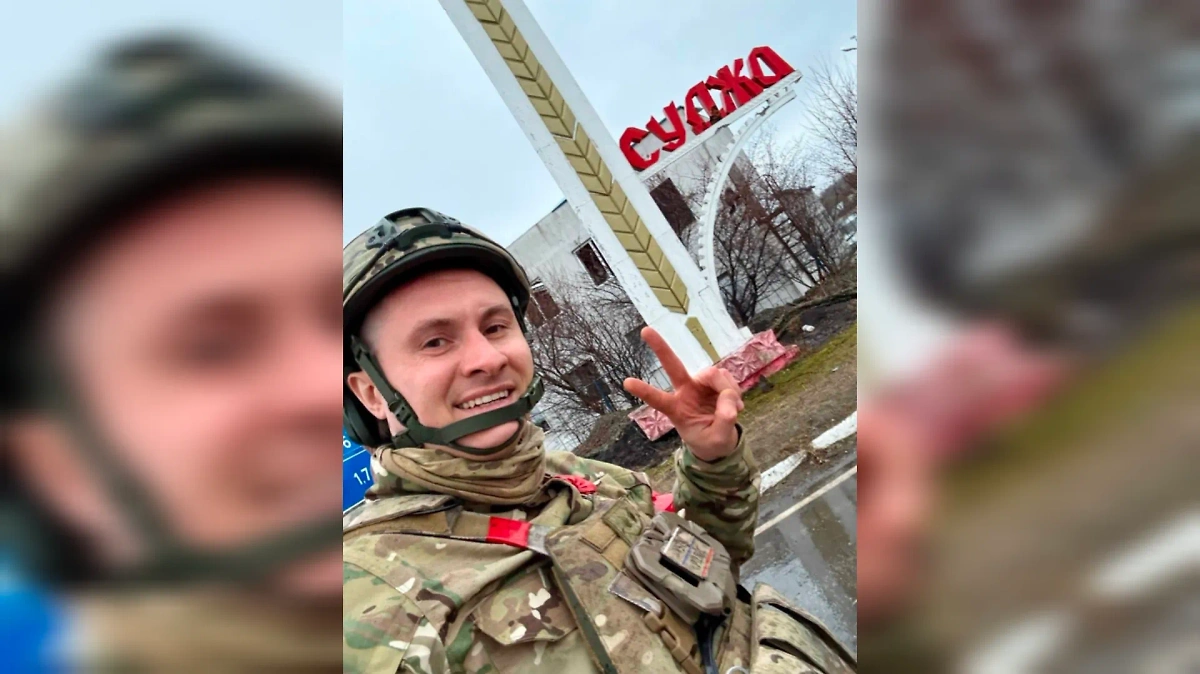 Олег Абрамов в Судже. Обложка © VK / RADIO TAPOK