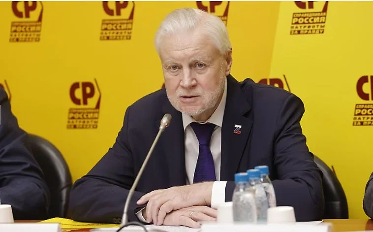 Сергей Миронов. Обложка © Telegram / Сергей Миронов