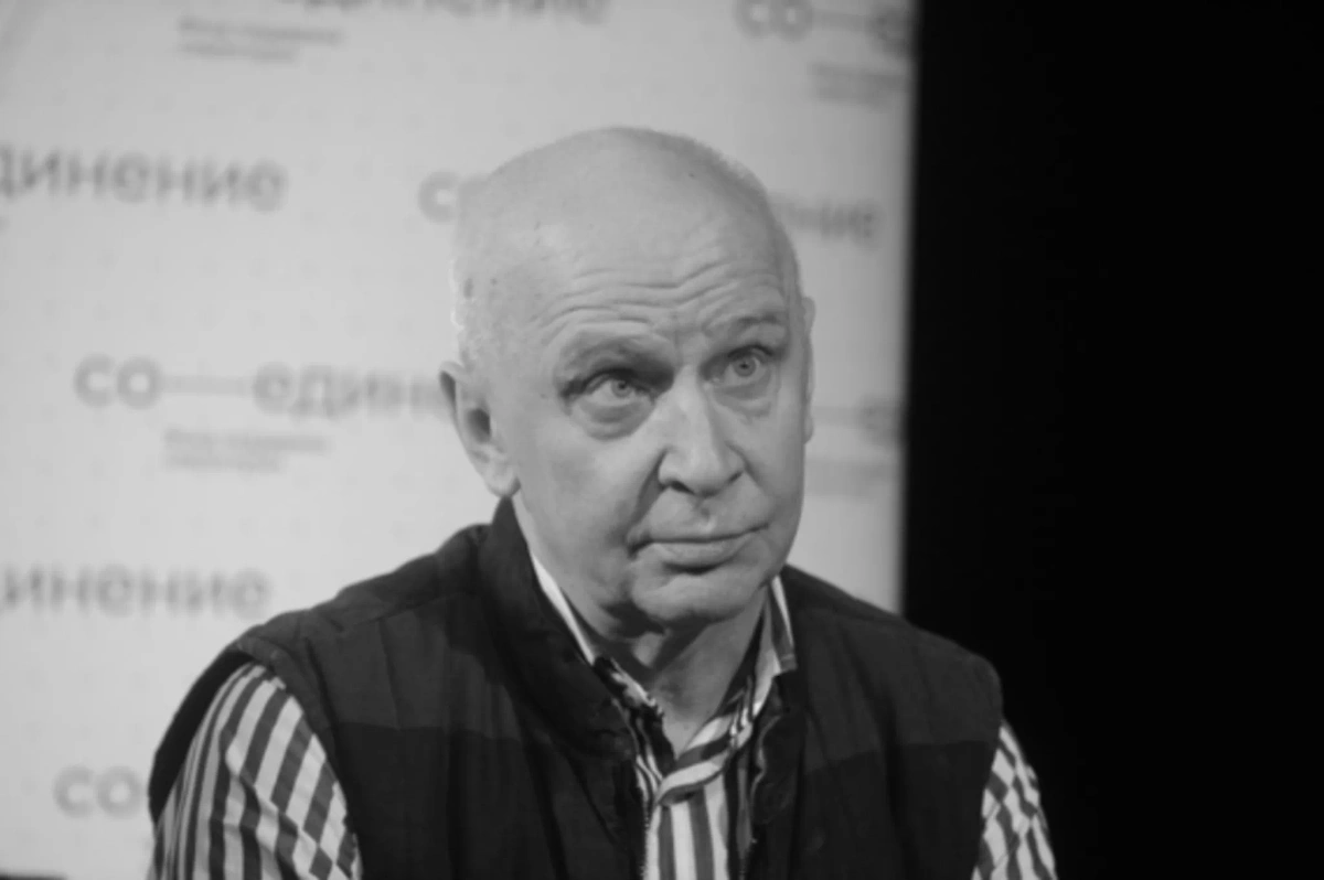 Режиссёр Михаил Мокеев. Обложка © Kino-teatr