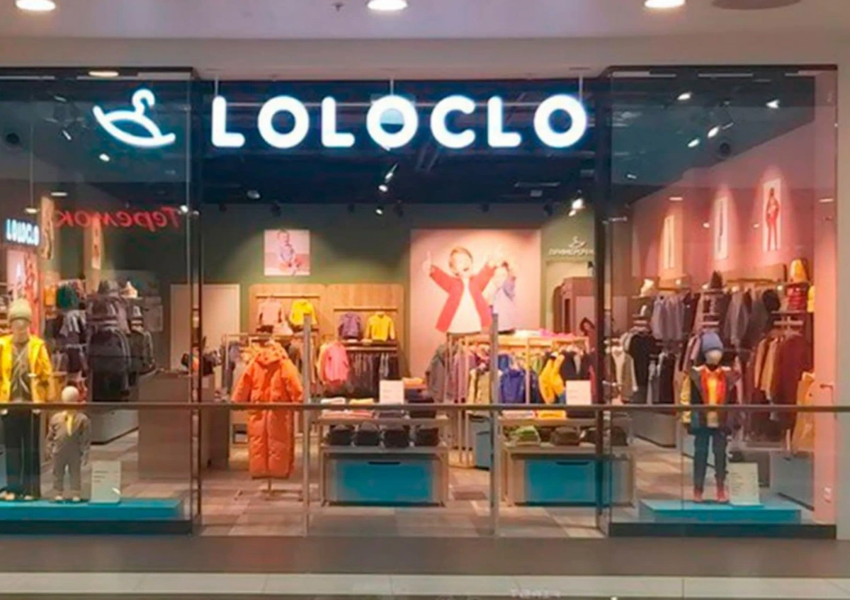 Магазин LOLOCLO. Обложка © Telegram / SHOT ПРОВЕРКА