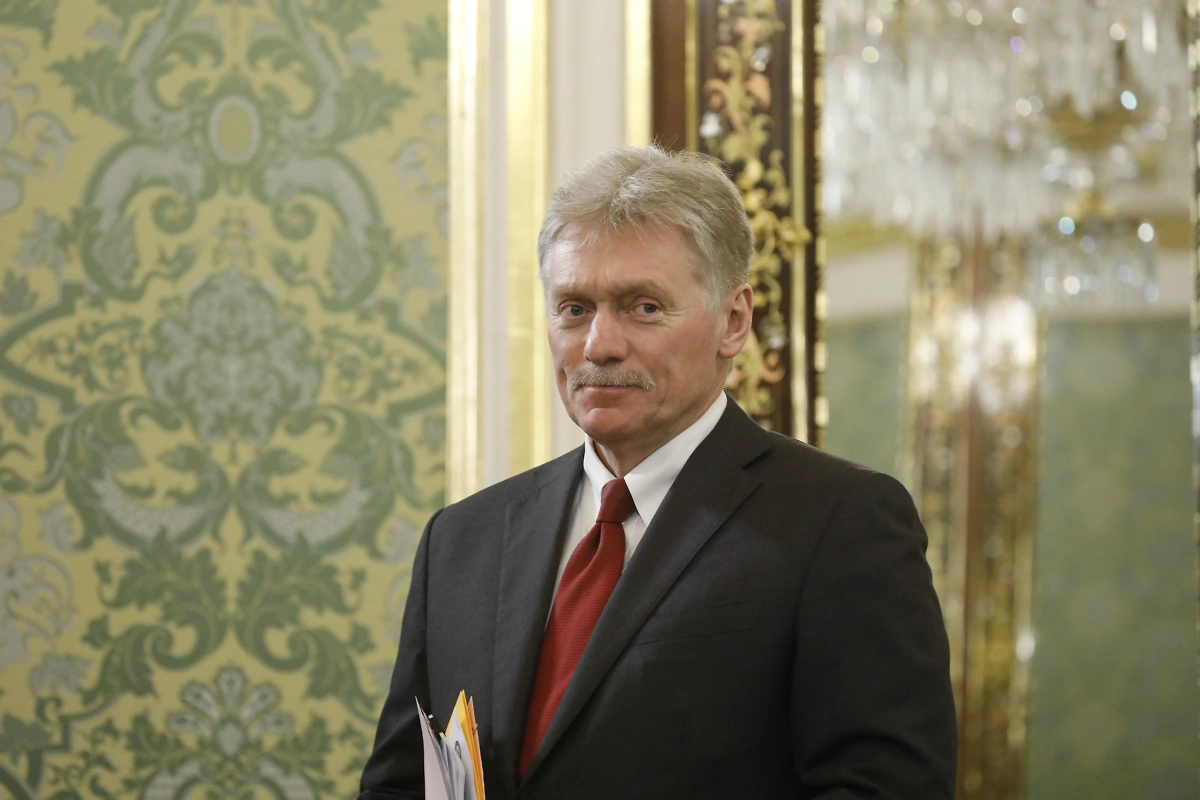 Дмитрий Песков. Обложка © Life.ru