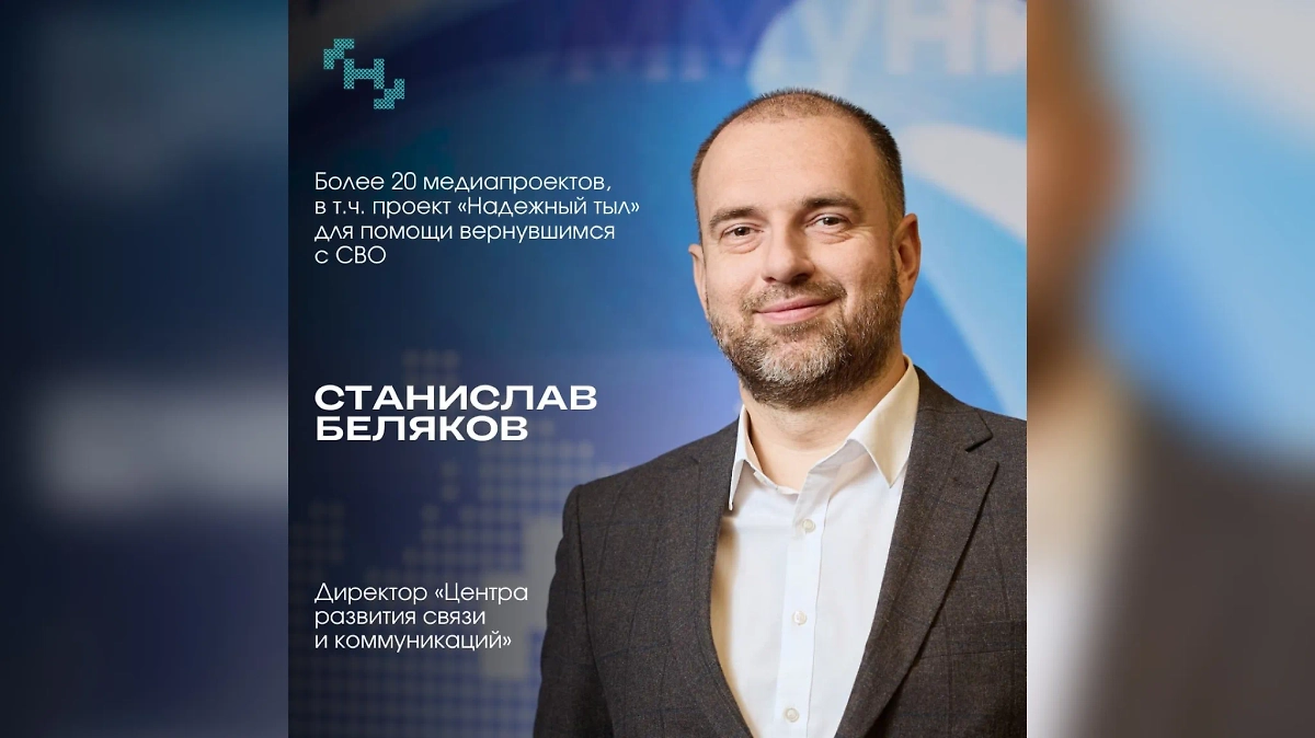 Обладатели премии "Мастерской новых медиа". Фото © Telegram / "Мастерская новых медиа"