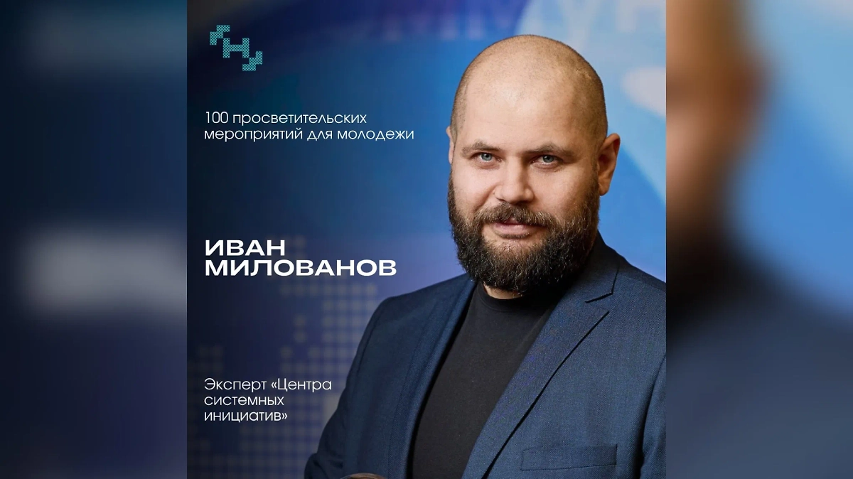 Обладатели премии "Мастерской новых медиа". Фото © Telegram / "Мастерская новых медиа"
