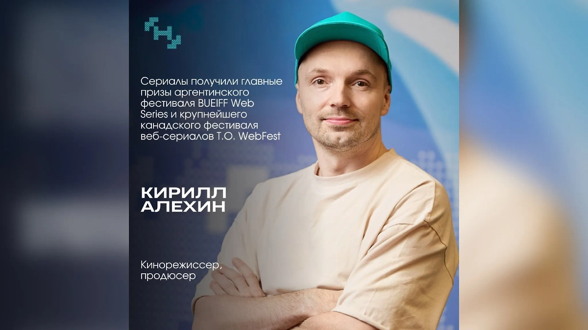 Обладатели премии "Мастерской новых медиа". Фото © Telegram / "Мастерская новых медиа"