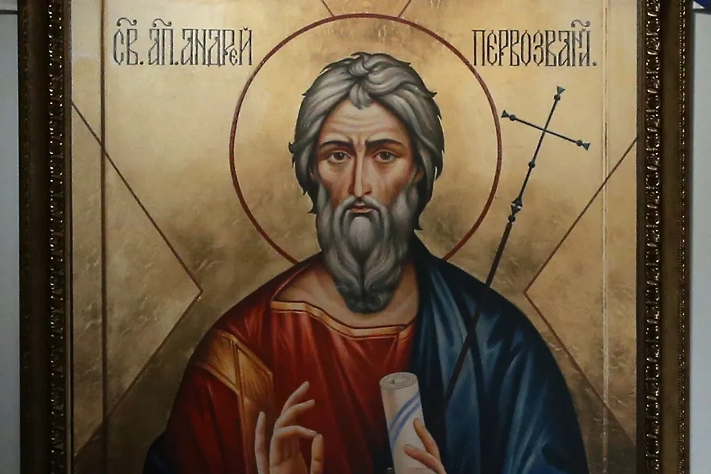 13 декабря в России отмечается День святого апостола Андрея Первозванного. Фото © ТАСС / Валерий Шарифулин