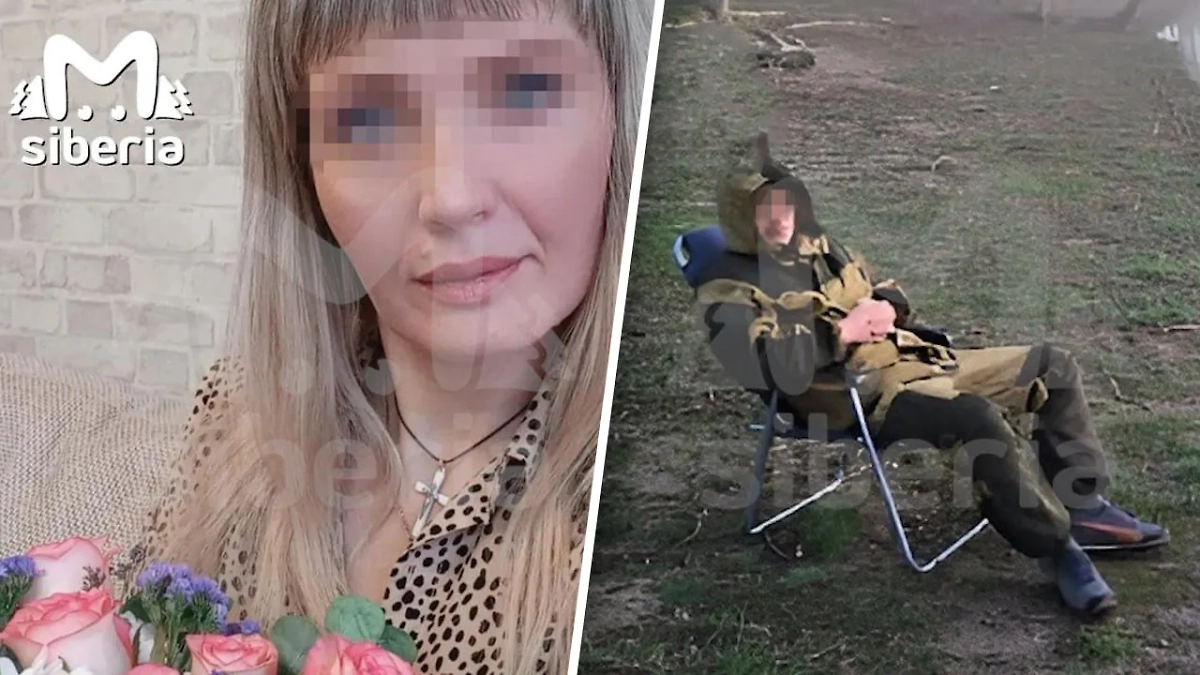 Предпринимательница Анна и её брат-соучастник. Обложка © t.me / Mash Siberia