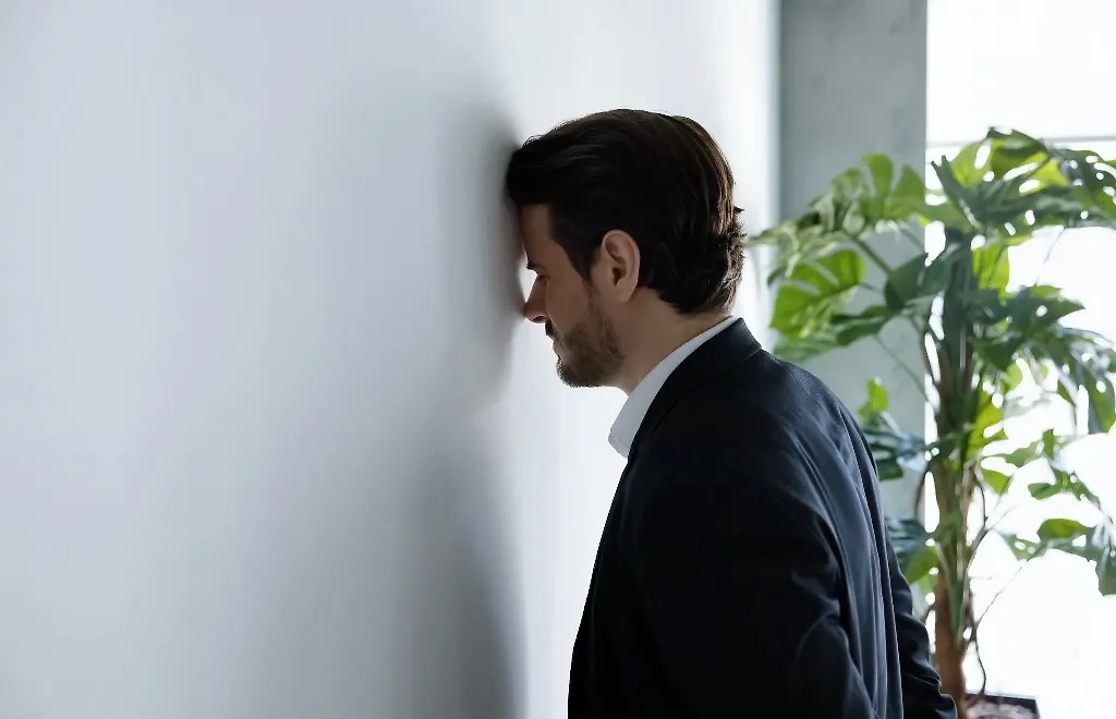 15 декабря отмечается День неудачника. Фото © Shutterstock