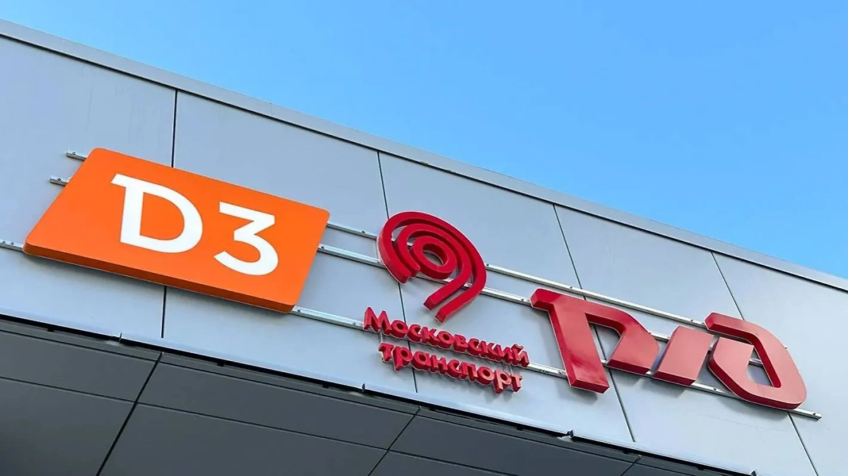 С 2019 года возле станций МЦД открылось 18 перехватывающих парковок. Обложка © Пресс-служба мэра и Правительства Москвы