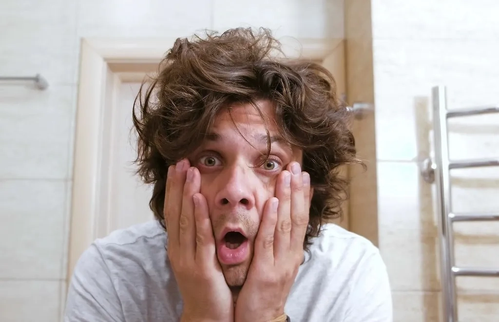 16 декабря отмечается День лохматых. Фото © Shutterstock