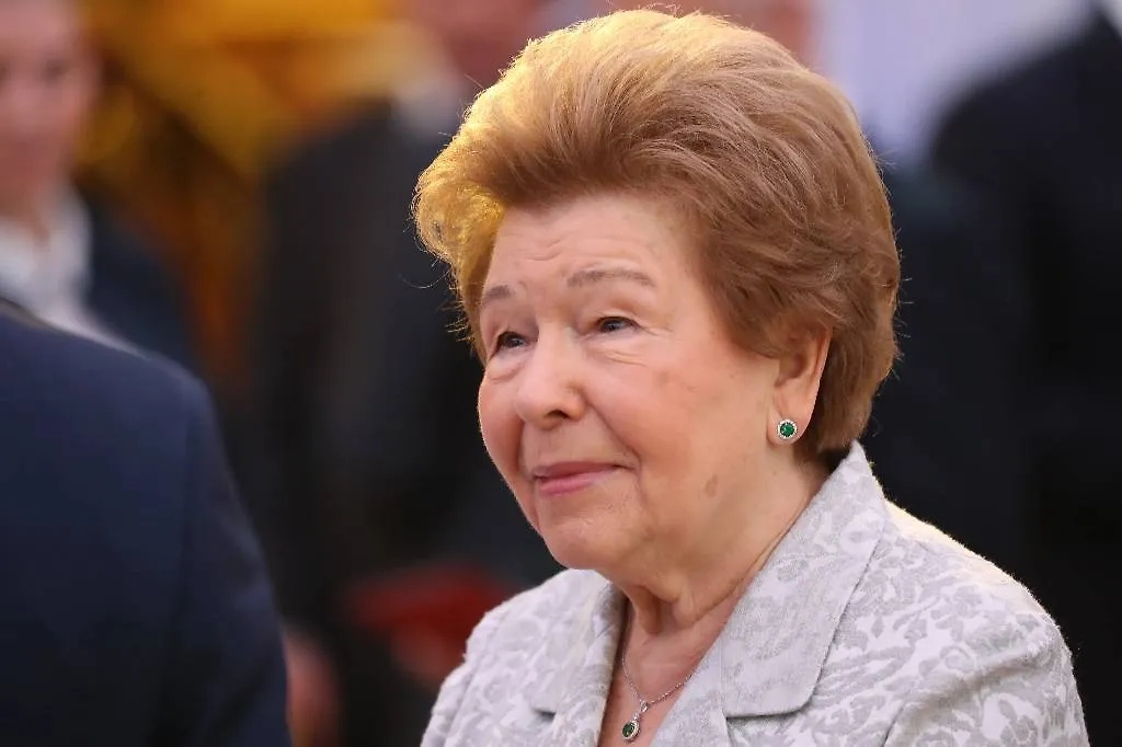 Наина Ельцина. Обложка © ТАСС / Вячеслав Прокофьев