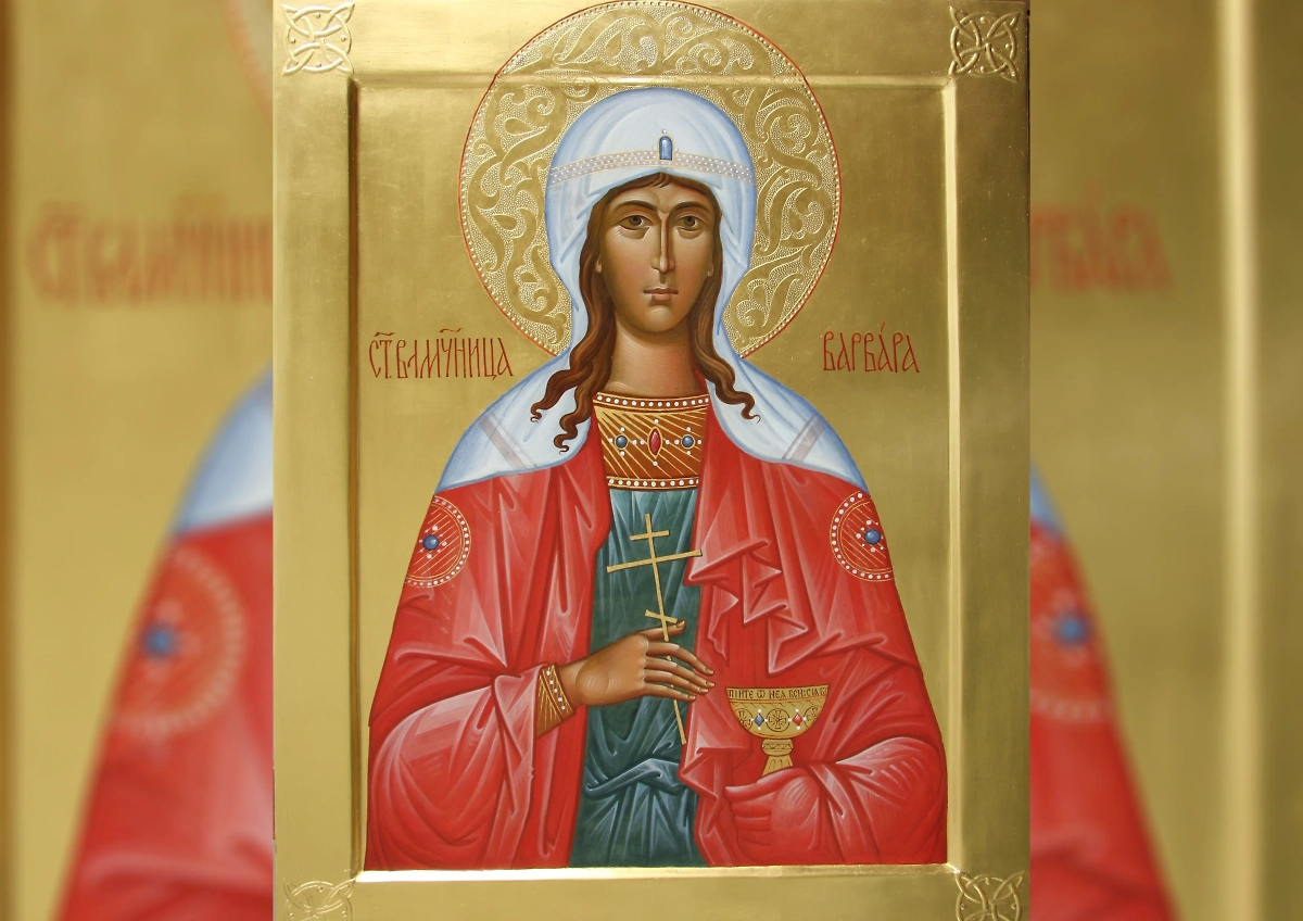 17 декабря отмечается День памяти святой великомученицы Варвары. Фото © azbyka.ru