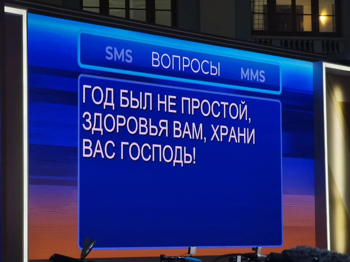 Фото © LIFE / Павел Баранов